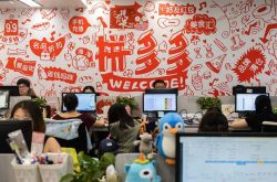 4分钟教程!辽宁抚顺公司在哪_哔哩哔哩-2